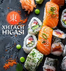 Хигаси, служба доставки