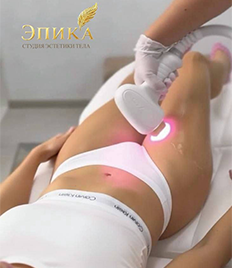 Лазерная эпиляция — идеальная гладкость co скидкой до 72%