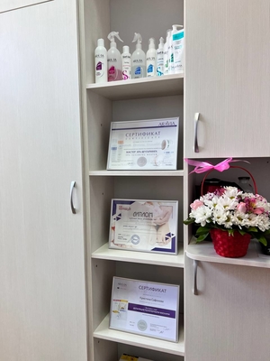 Тело мечты в студии коррекции фигуры со скидкой до 74%