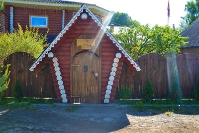 Эксклюзивная русская баня