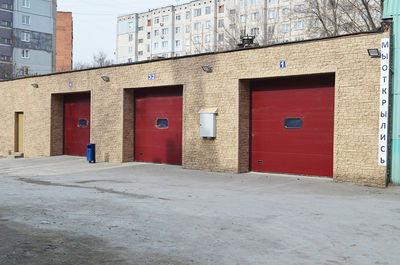 Техно двор, автомойка на Ложевой 130А