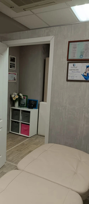 Эстетическая косметология со скидкой до 43%