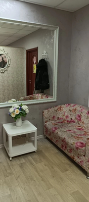 Эстетическая косметология со скидкой до 43%