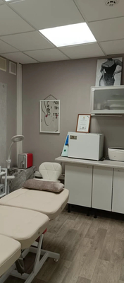 Эстетическая косметология со скидкой до 43%