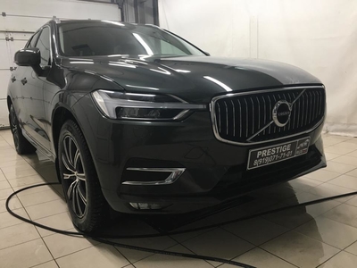 Студия «Престиж» (PRESTIGE) дарит скидку 50% на химчистку и комплексы!