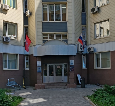 Услуги лазерной эпиляции в студии «Юлия» для мужчин и женщин со скидкой до 63%