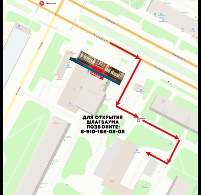 Комплексная мойка «Техно двор» на Ложевой 130А со скидкой 50%!