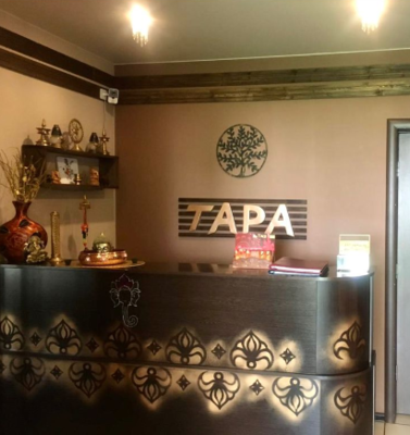 Тара, индийский салон