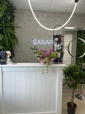 Комплексный уход: сияющая кожа лица и подтянутая фигура со скидкой до 69%